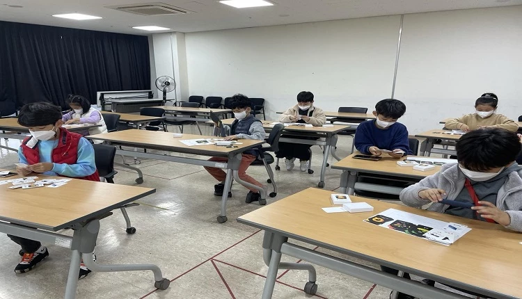 생활과학교육 / 군산시