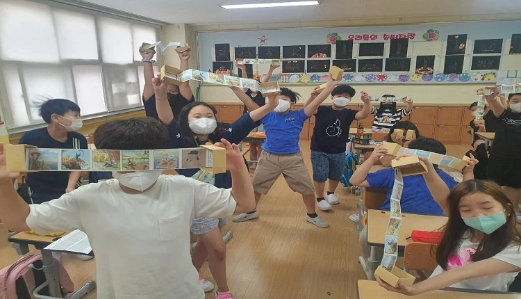 찾아가는 어린이 군산학 교실 / 군산시