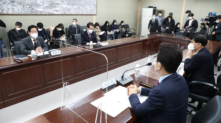 충청권 메가시티 전략수립 연구용역 최종보고회 / 충남도