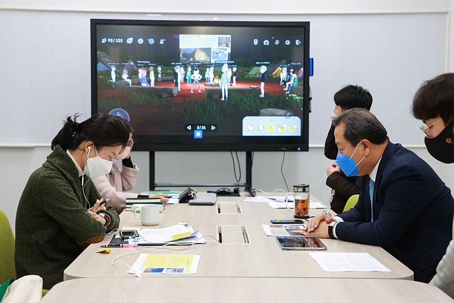 이하 남양주시청