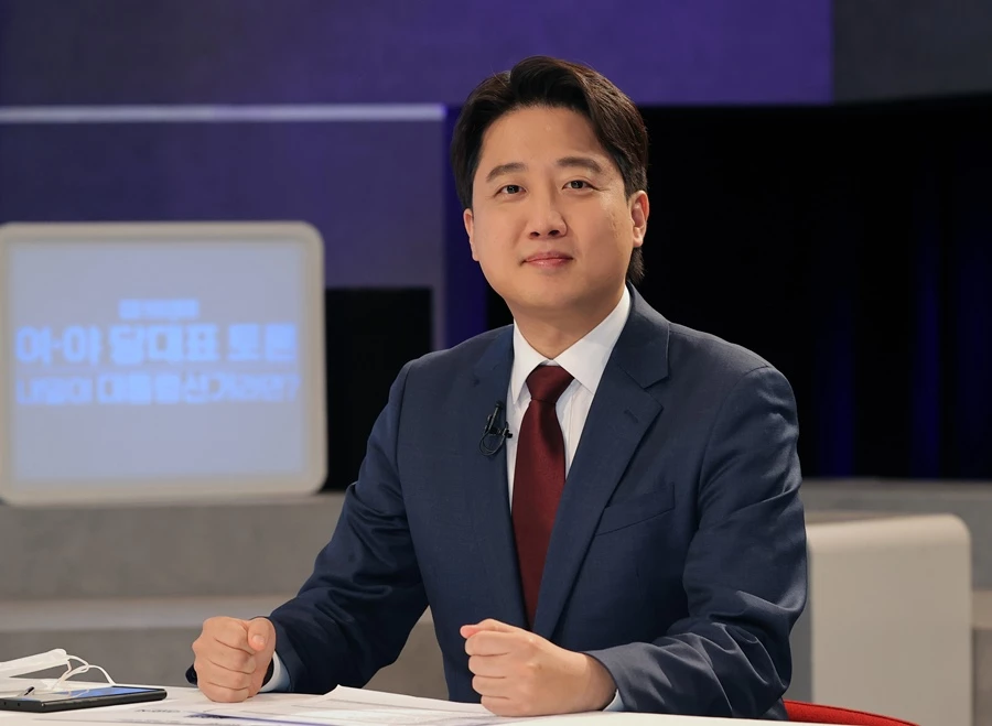 이준석 국민의힘 대표 / 뉴스1