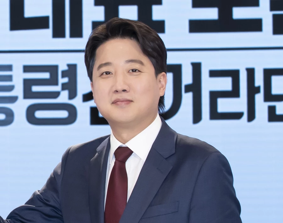 이준석 국민의힘 대표 / 이하 뉴스1