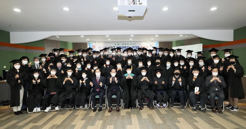 부안군