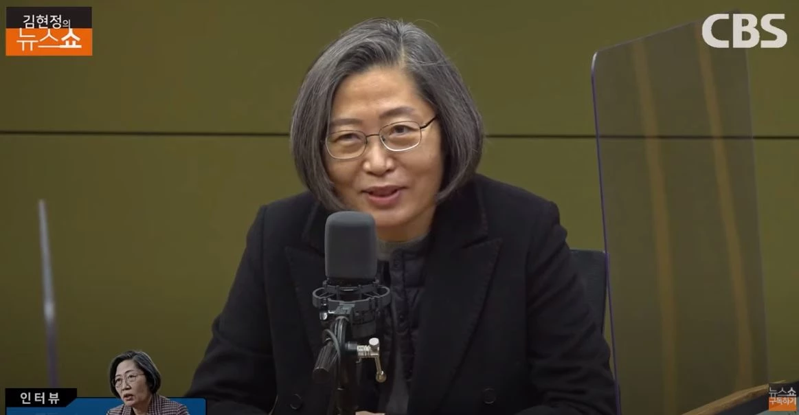 이수정 교수 / 유튜브 'CBS 라디오'