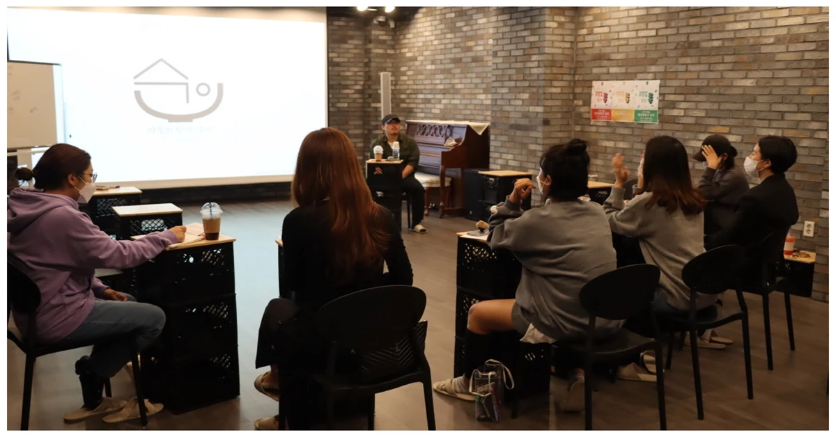 청년창업가 회의 모습 / 포항문화재단 제공