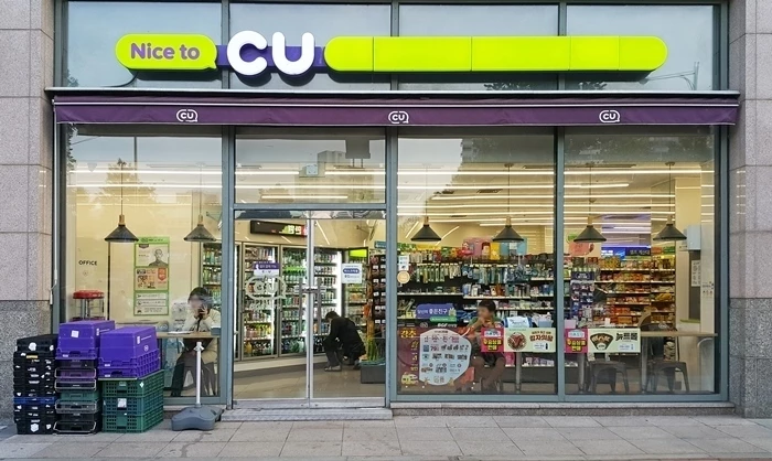 CU편의점 / 셔터스톡