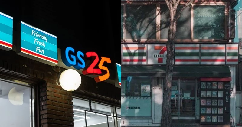 GS25, 세븐일레븐 편의점  / 셔터스톡, 세븐일레븐 인스타그램