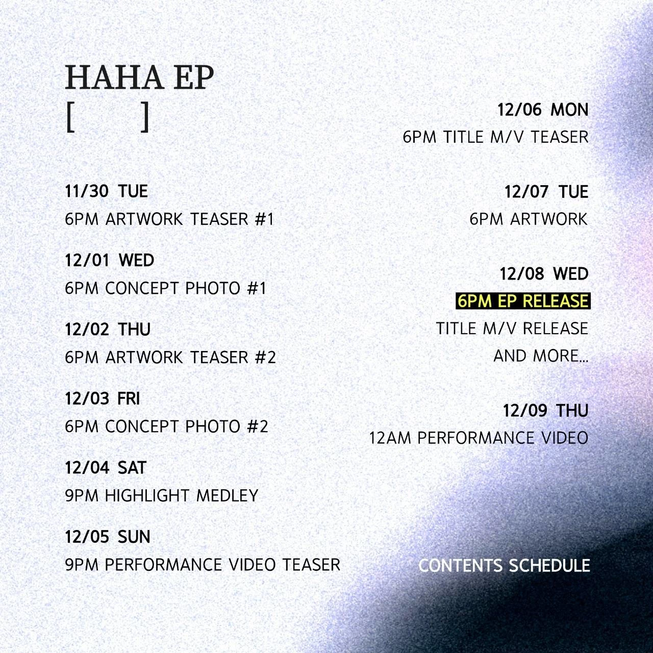 하하 새 EP '공백' 스케줄러