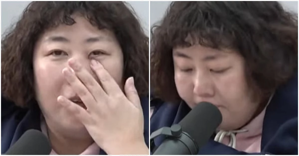 이하 팟캐스트 '정영진, 최욱의 매불쇼'