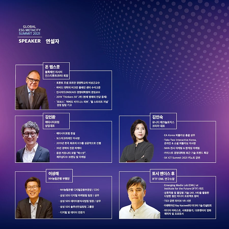 이하 남양주시청