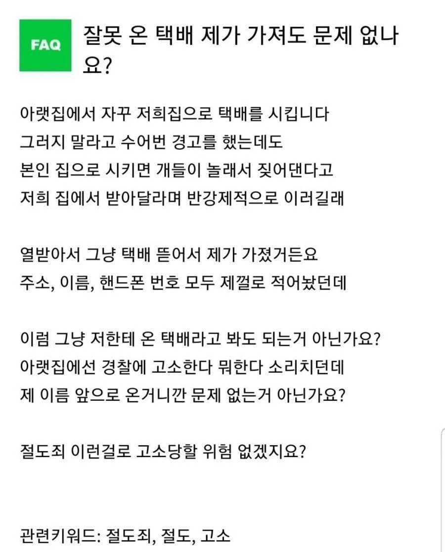 더쿠