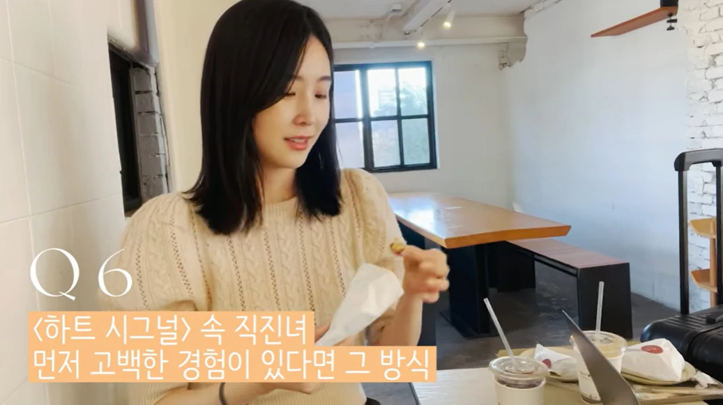 이하 유튜브 'day지현'