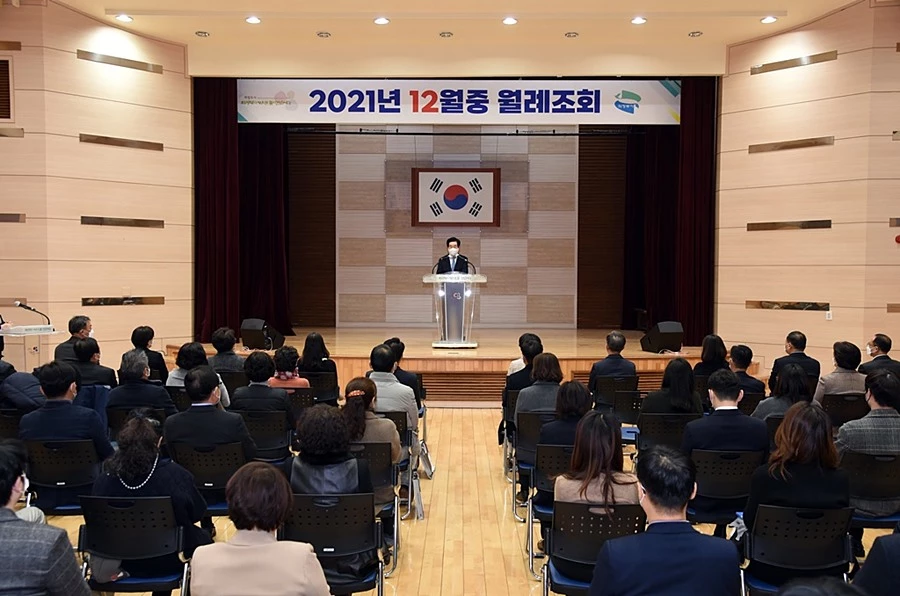 이하 의정부시청