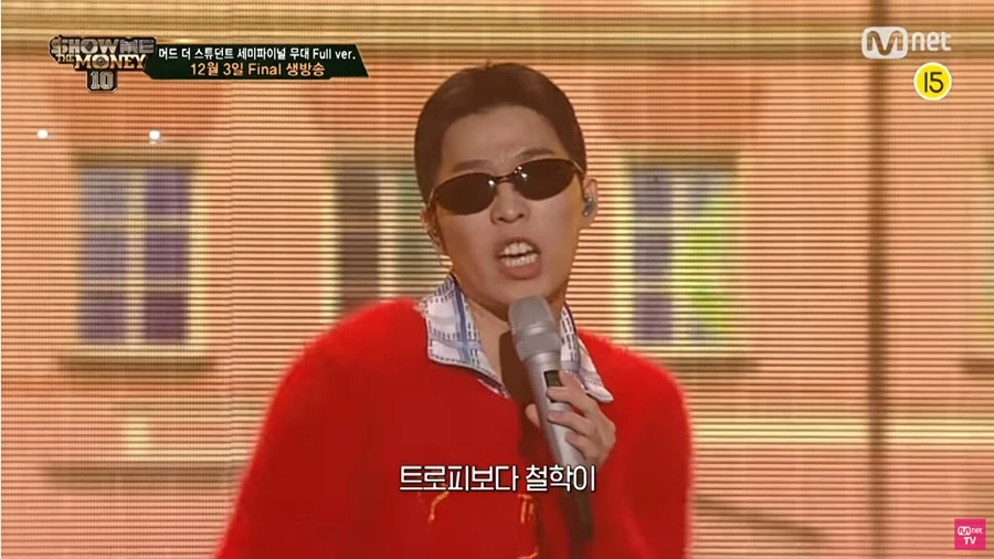 노래를 부르는 이찬혁 / Mnet '쇼미더머니10'