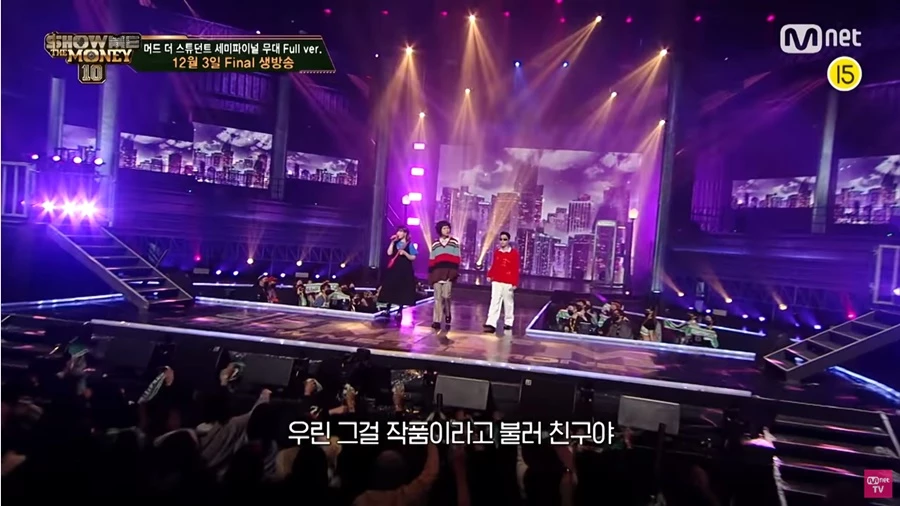 머드 더 스튜던트와 악뮤 / Mnet '쇼미더머니10'