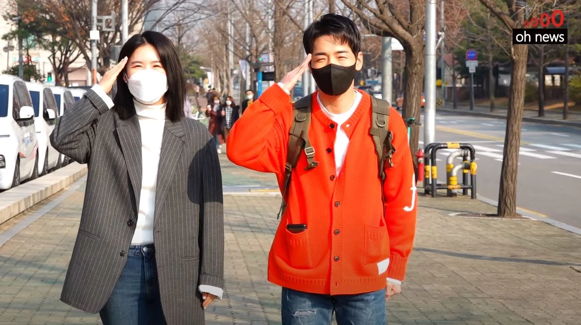 이하 유튜브 '오뉴스'