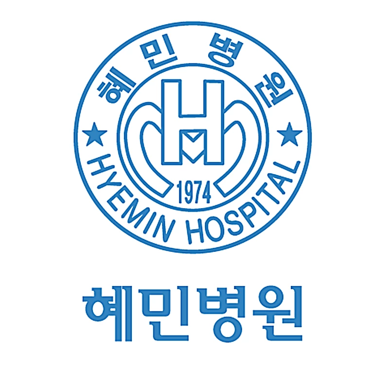 혜민병원 로고