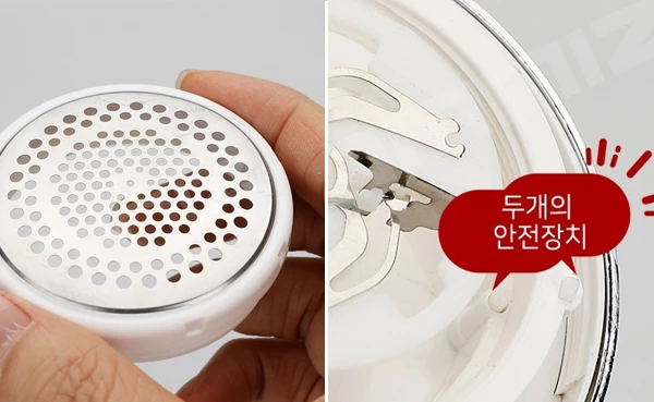 “거슬리는 보풀 완벽제거” 세탁소 사장님도 인정한 보풀제거기