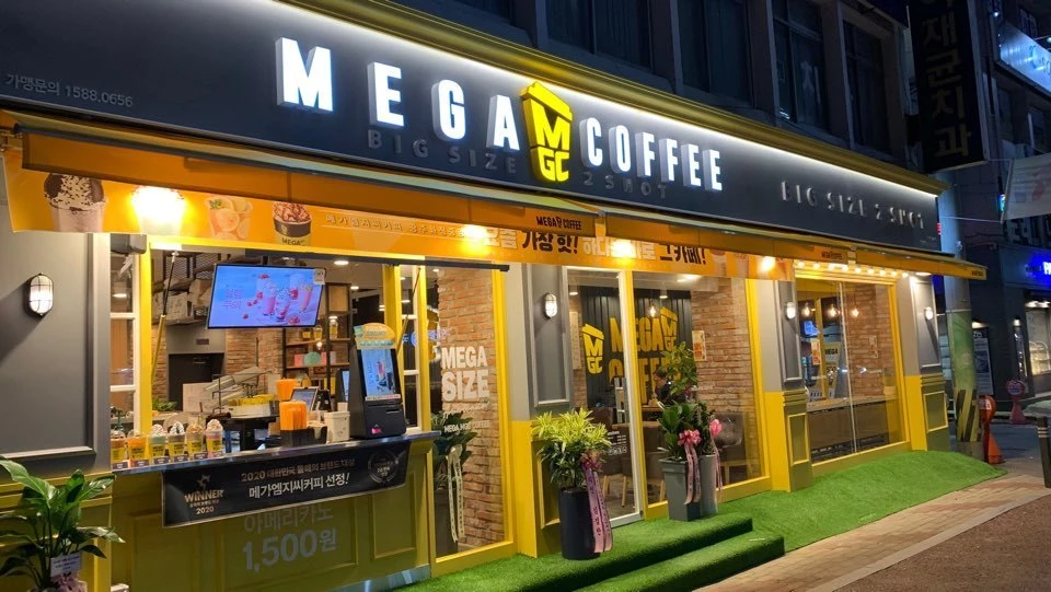 광주 화정중앙점 / 메가커피