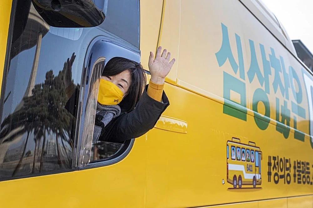 심상정 정의당 대선 후보 / 심상정 후보 페이스북