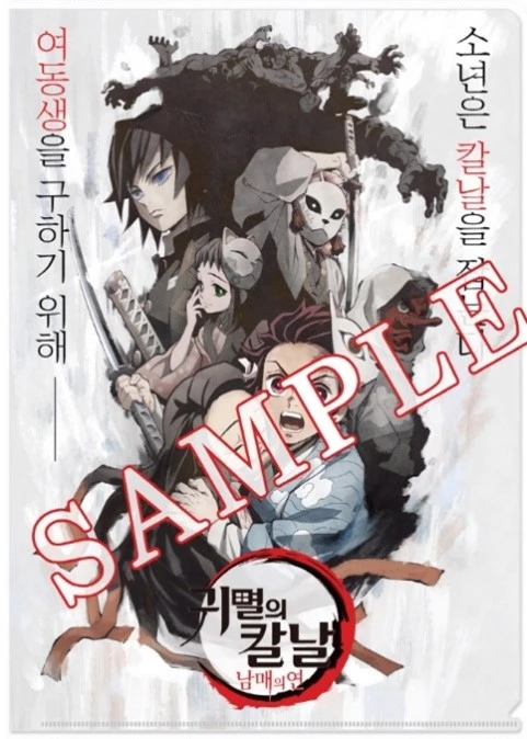 이하 KG/S, A, U, BoXoo 엔터테인먼트