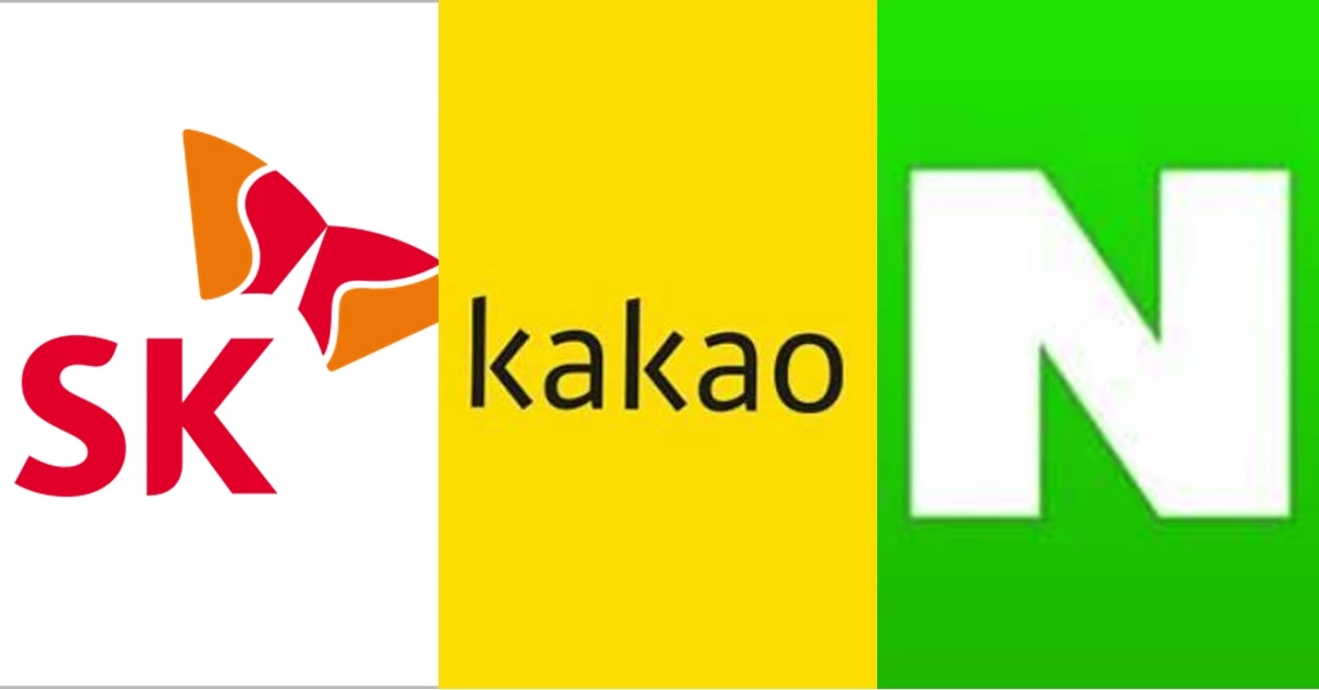왼쪽부터 SK그룹, 카카오, 네이버