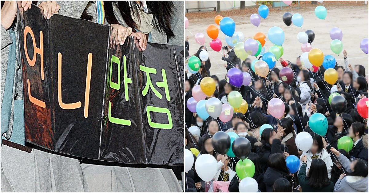 기사와 관련 없는 자료 사진 / 이하 뉴스1