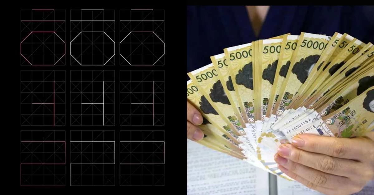 태싯그룹이 제작한 NFT 영상의 캡처 사진과 5만원권 사진(픽사베이)을 합했습니다.