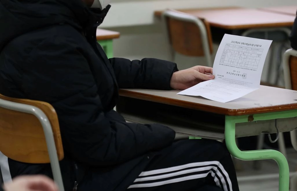 기사와 관련없는 사진 / 뉴스 1