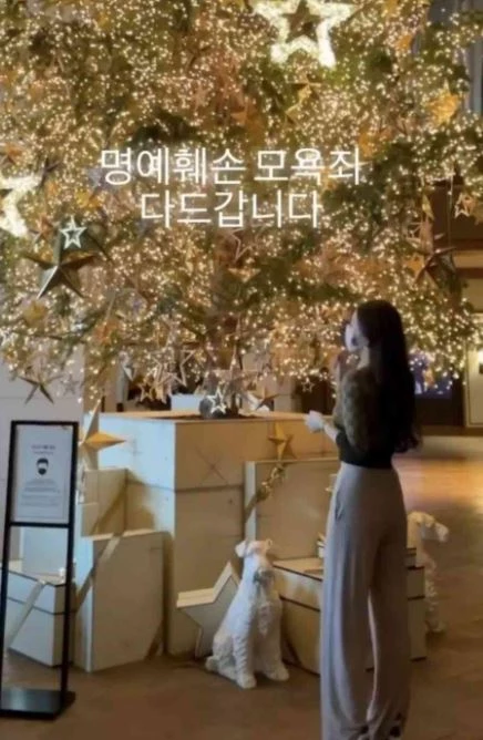 이하 보현 인스타그램