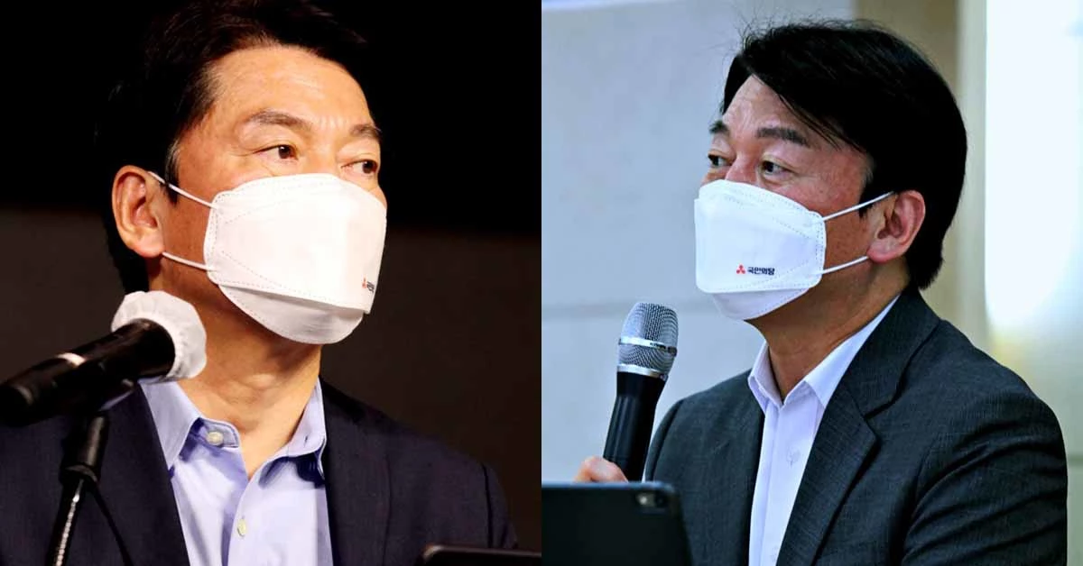 안철수 국민의당 대선후보 / 사진=국민의당 홈페이지