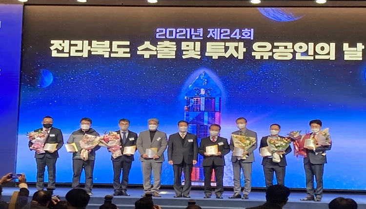 남원시