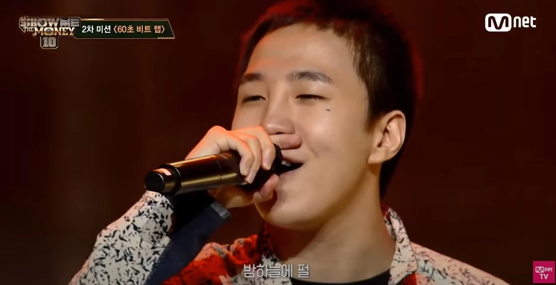 Mnet '쇼미더머니 10'