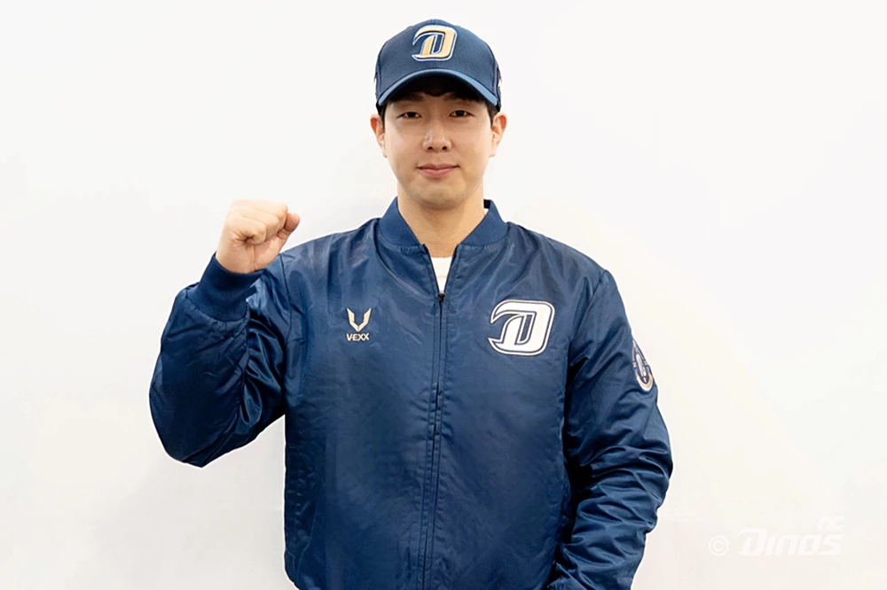 NC 다이노스와 6년 총액 100억 원 FA 계약을 체결한 박건우 / 이하 NC 다이노스 제공