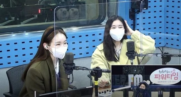 SBS 파워FM '최화정의 파워타임'