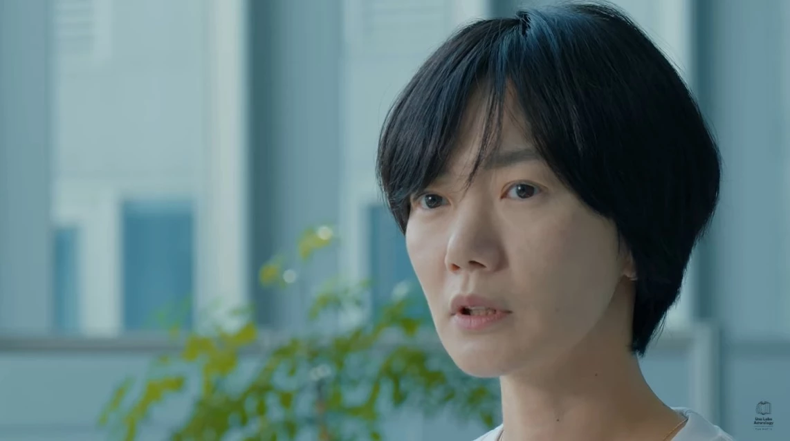 유튜브 '백은하 배우연구소Una Labo Actorology'