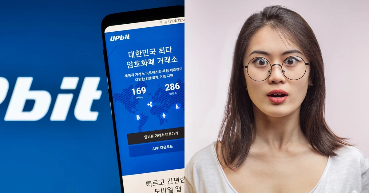 위 사진은 이해를 돕기 위한 것으로 해당 기사 내용과 무관합니다. /셔터스톡