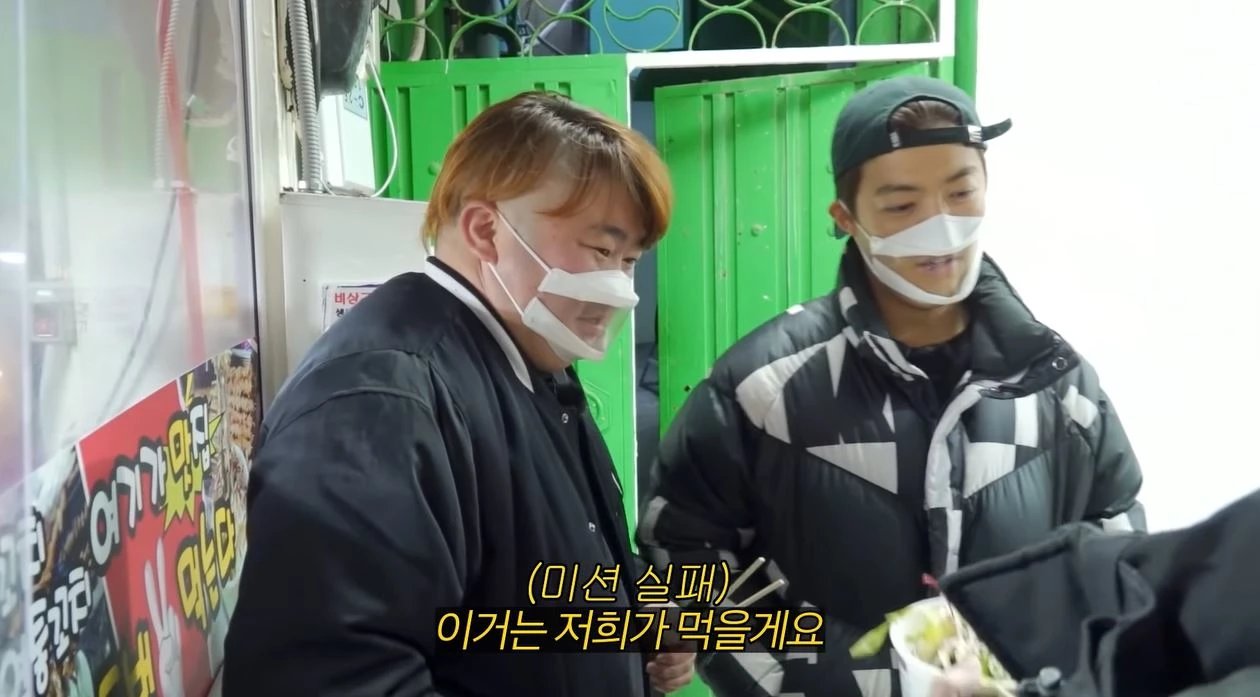 이하 유튜브 '동네친구 강나미'