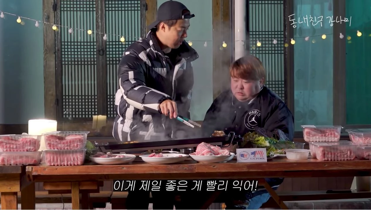 “진짜 '찐' 친구” 강남 유튜브에 등장한 남성, 정체 알려지자 모두 깜짝 놀랐다 (영상)