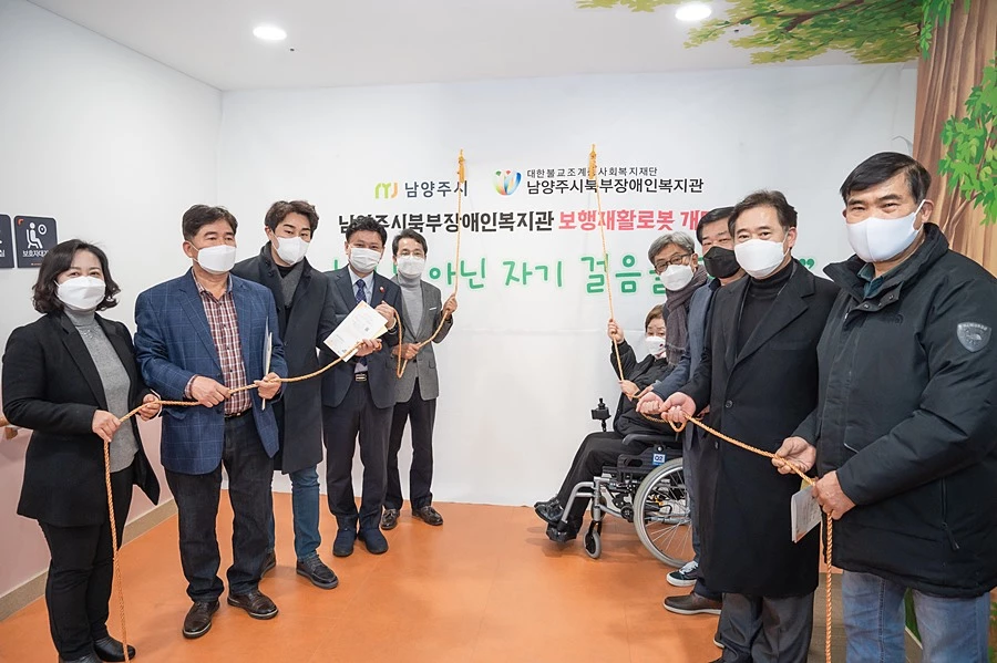 개막식(왼쪽에서 네번째 박신환 부시장) / 이하 남양주시청