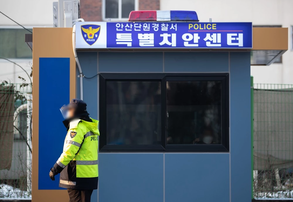 조두순 자택 인근에 있는 경찰 치안센터 / 뉴스1