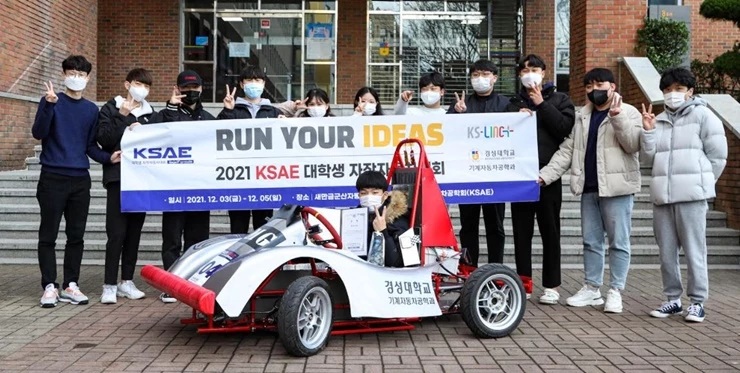 자작자동차대회 참가자  / 사진제공=경성대