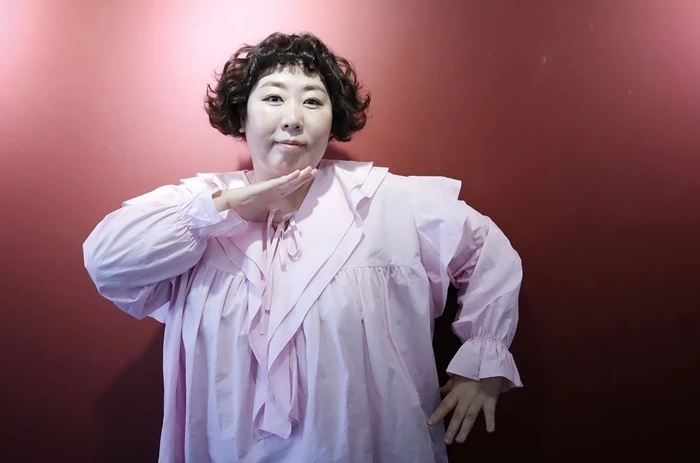 개그우먼 신기루 / 뉴스1