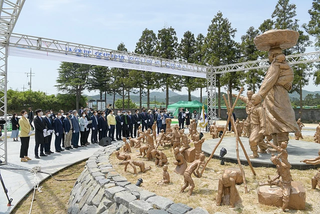 정유재란 역사공원 평화광장 개장(군상)