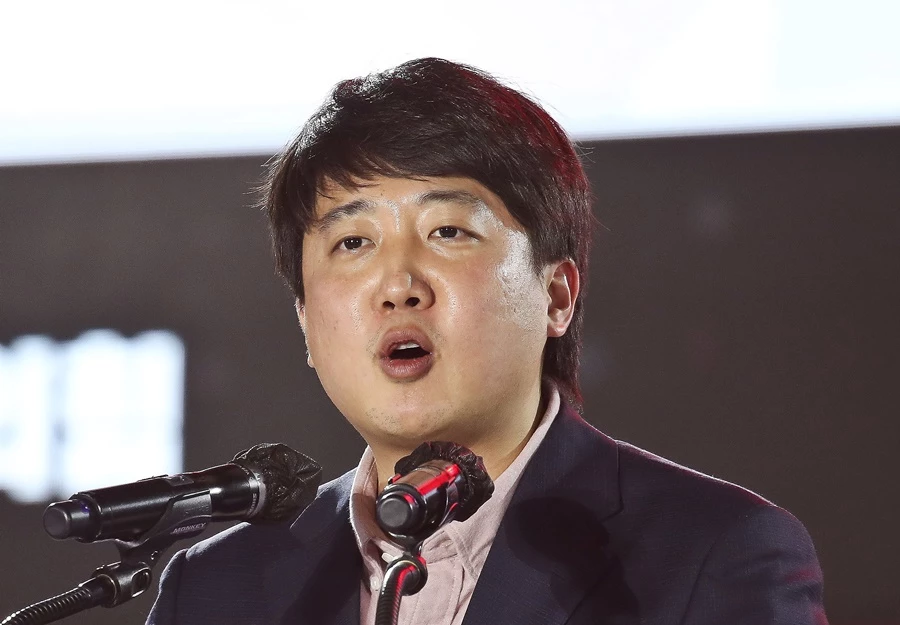 이준석 국민의힘 대표 / 이하 뉴스1