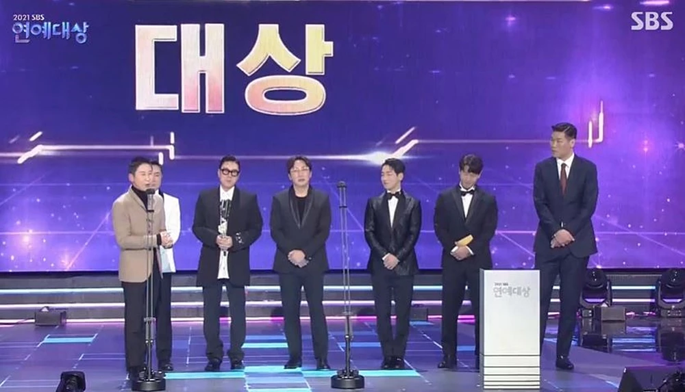 'SBS 연예대상'에서 대상을 수상한 '미우새 팀'