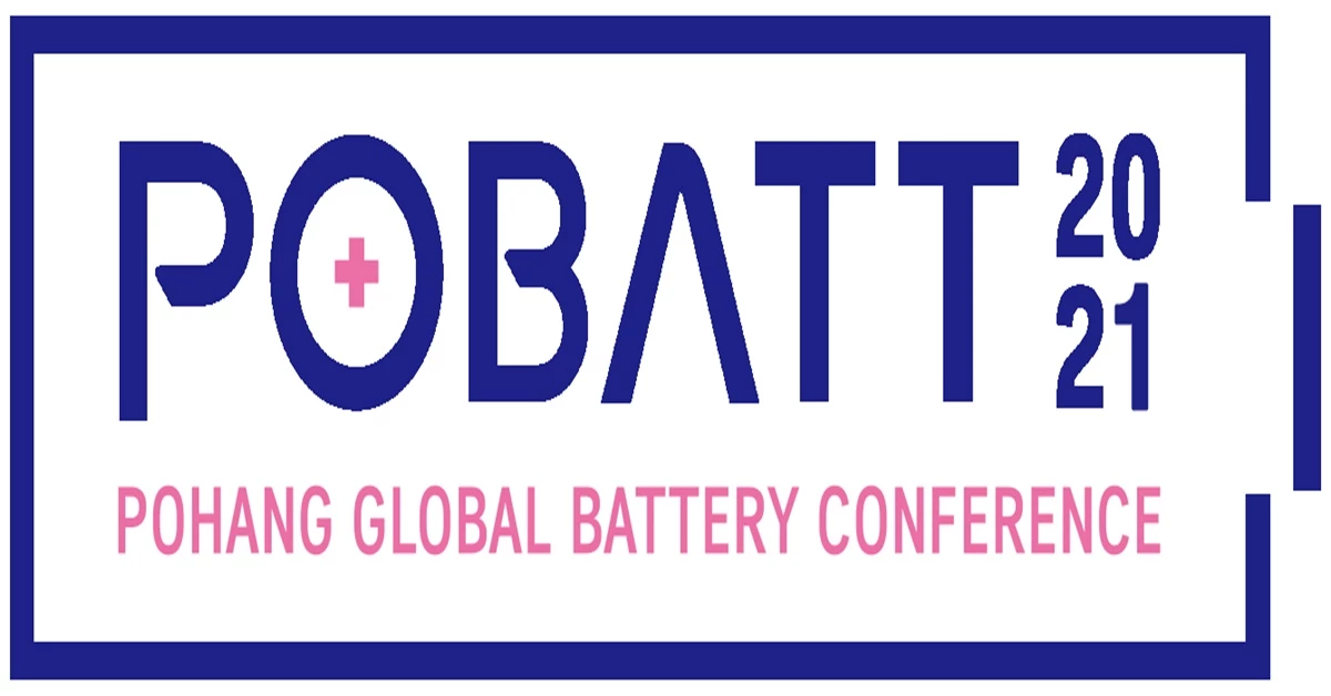 행사 로고 / 포항시 제공