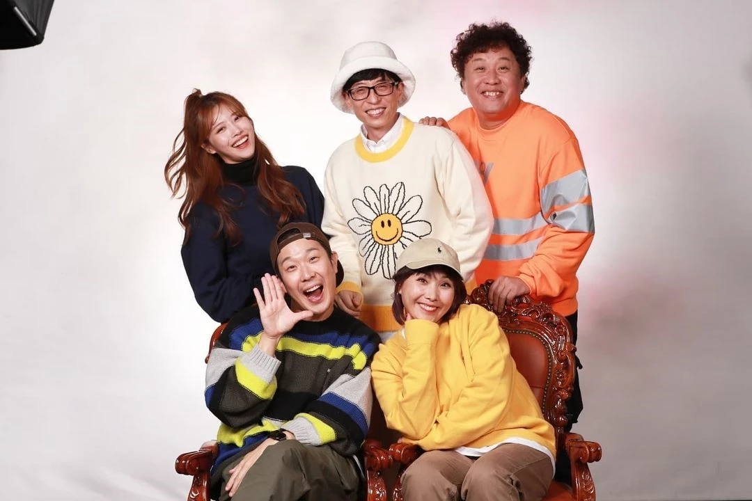 유재석 등 '놀면 뭐하니' 멤버들