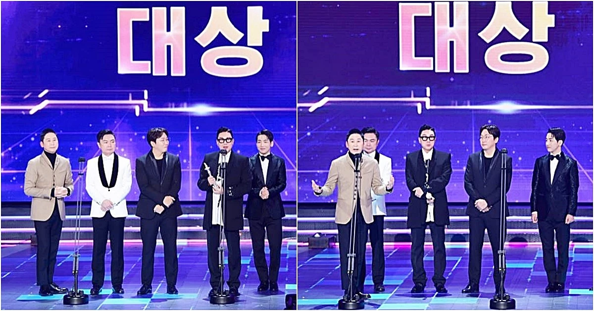 지난 18일 방송된 '2021 SBS 연예대상' 장면. 자료 사진 / 이하 'SBS 연예대상'