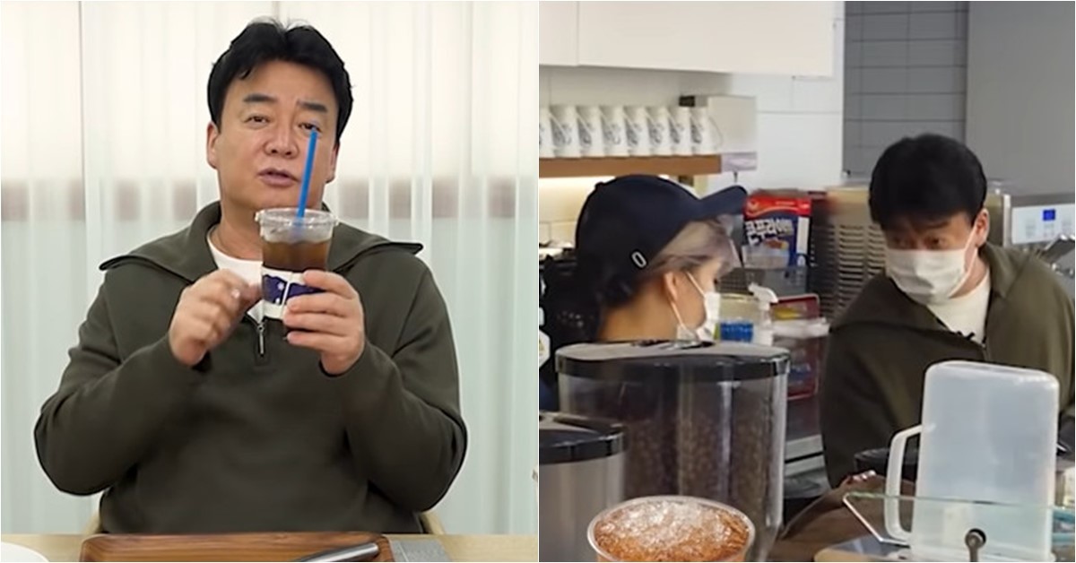 백종원이 욕 먹으면서도 빽다방 '간 얼음' 고집했던 진짜 이유 | 위키트리